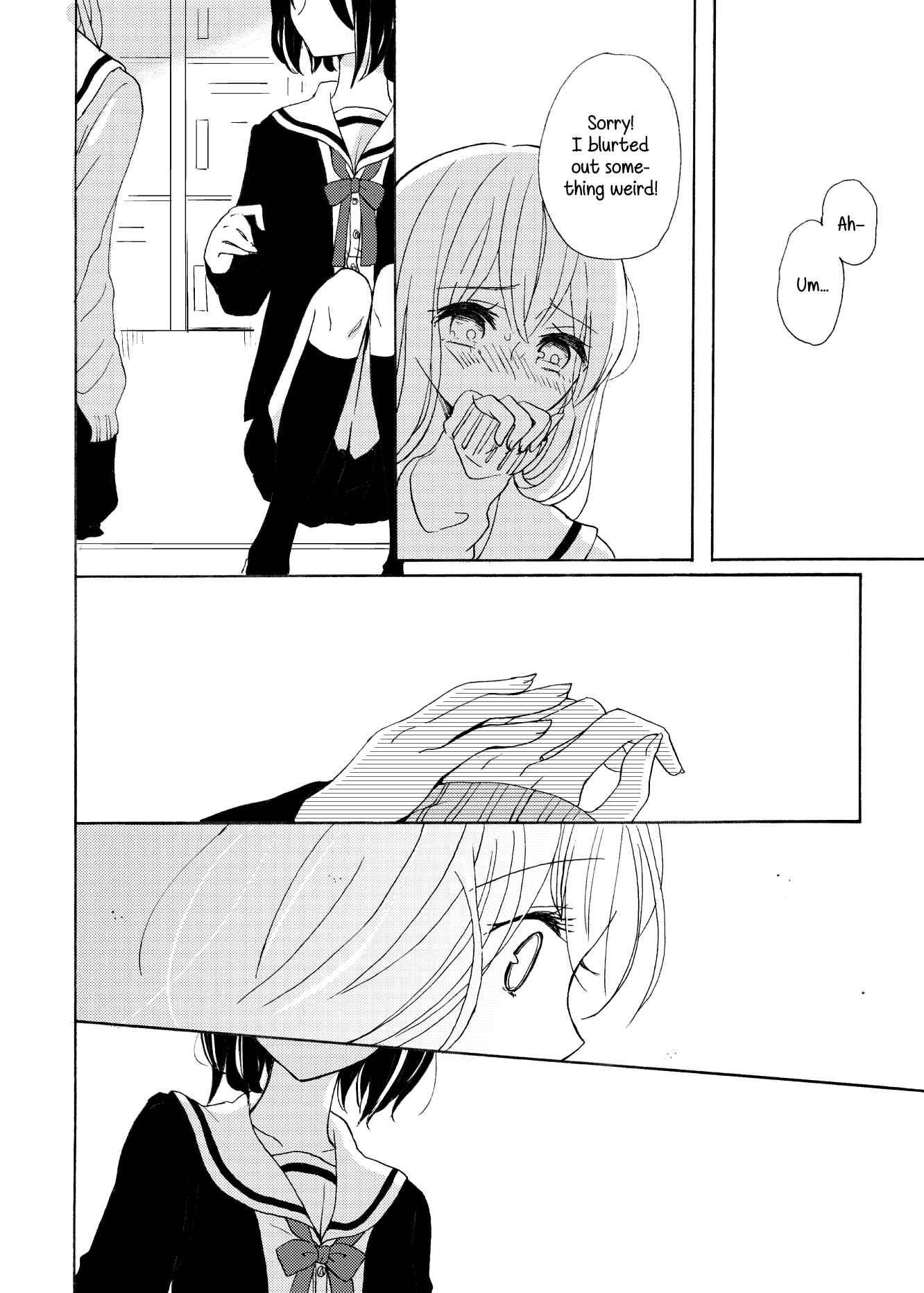 Page 14 Chapter 8 Tsubomi (Anthology)