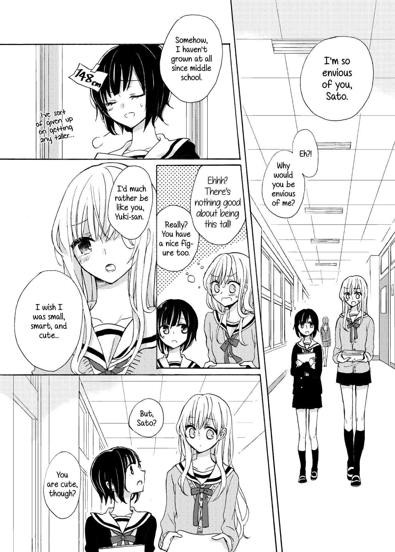 Page 2 Chapter 8 Tsubomi (Anthology)