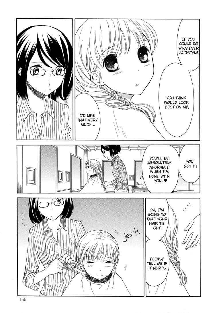 Page 5 Chapter 5 Tsubomi (Anthology)