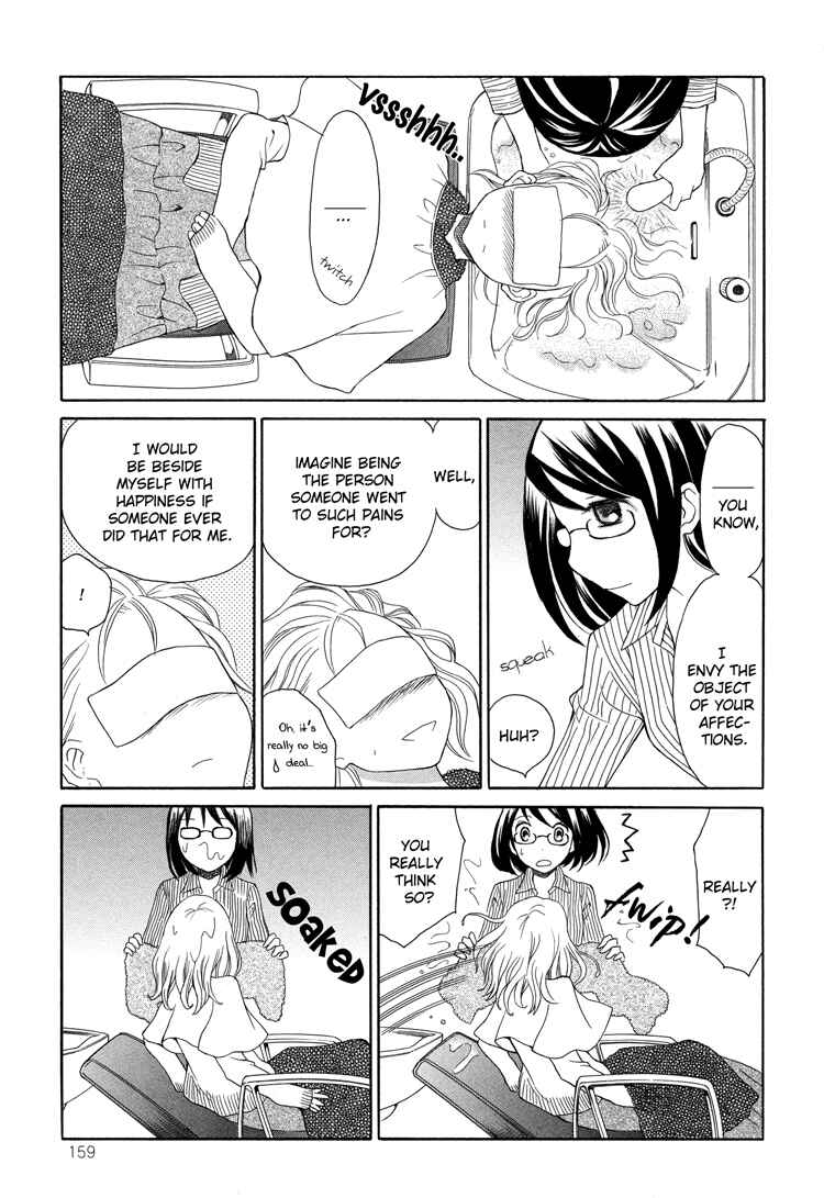 Page 9 Chapter 5 Tsubomi (Anthology)