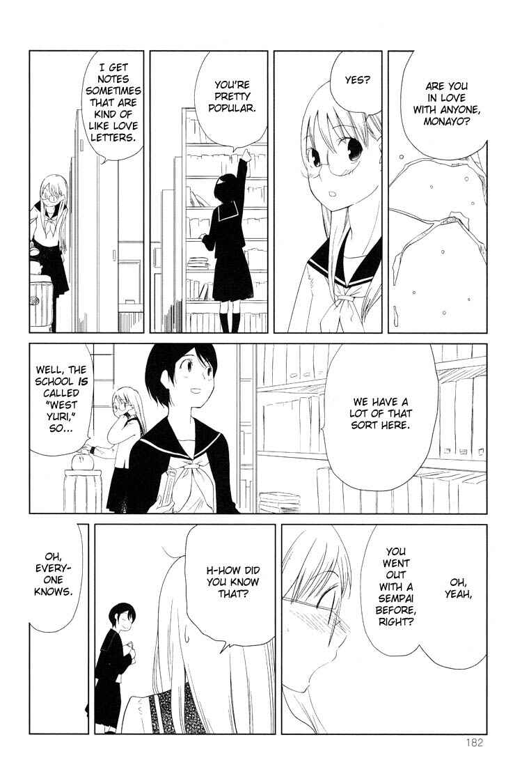 Page 12 Chapter 8 Tsubomi (Anthology)