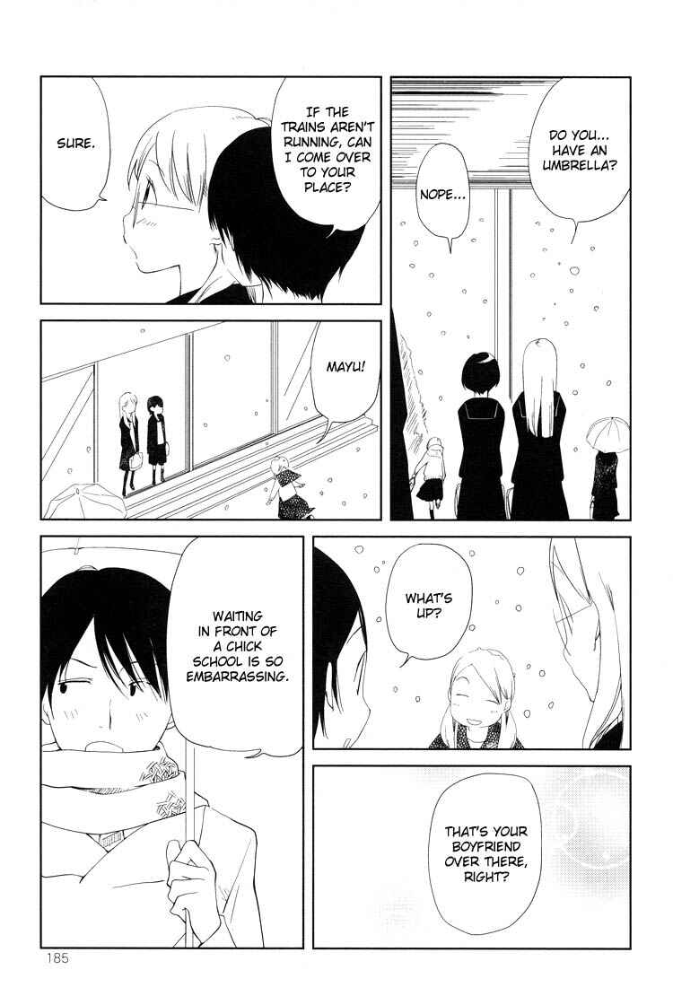 Page 15 Chapter 8 Tsubomi (Anthology)