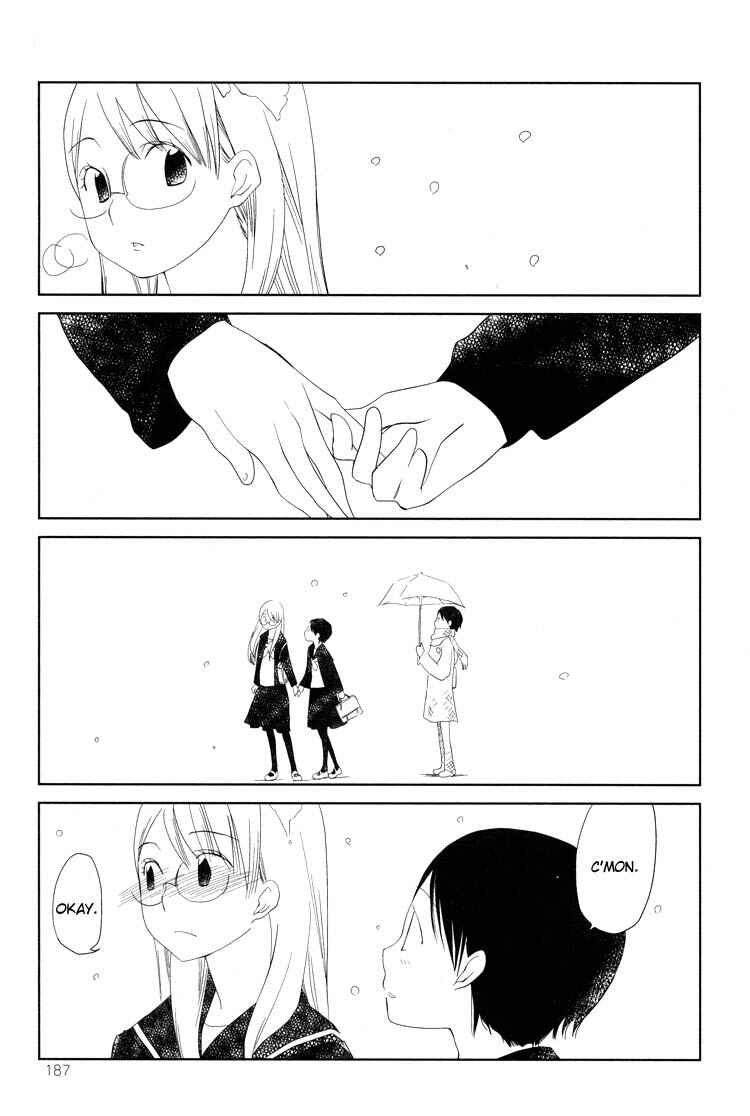 Page 17 Chapter 8 Tsubomi (Anthology)