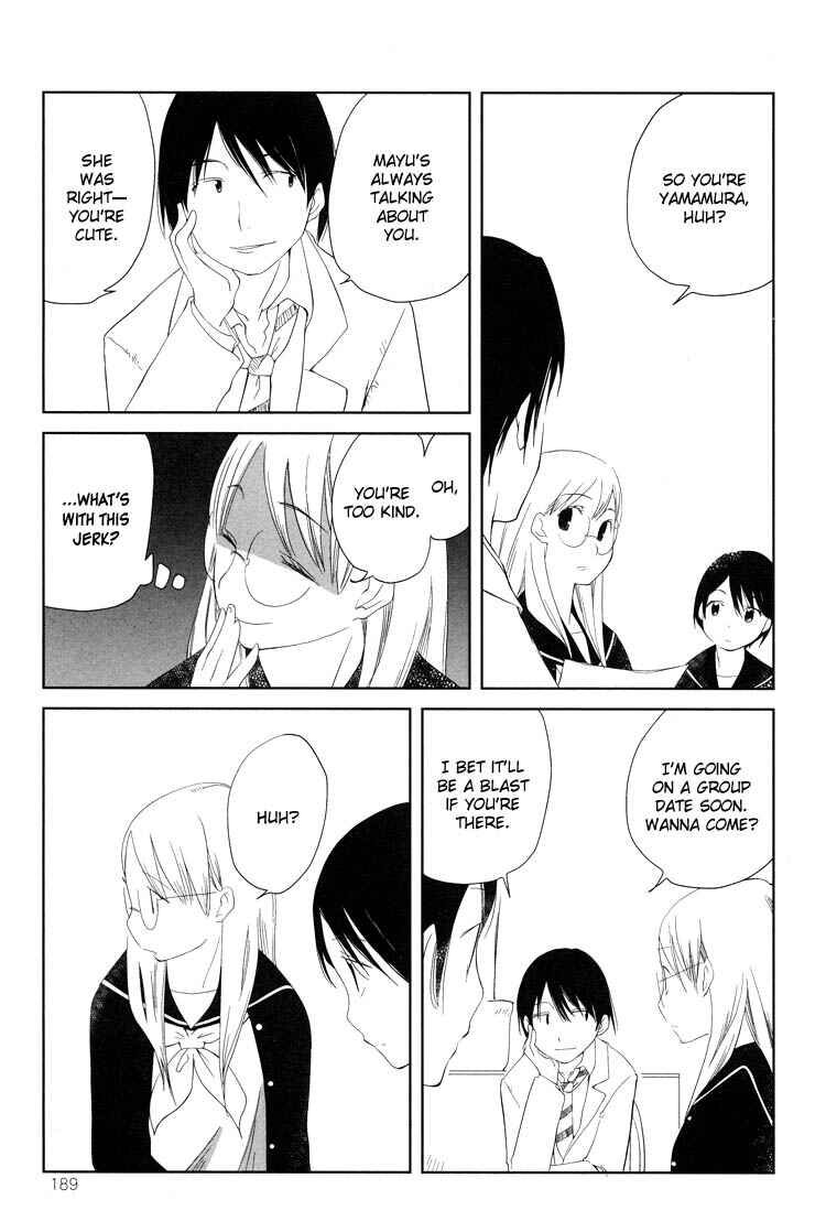 Page 19 Chapter 8 Tsubomi (Anthology)