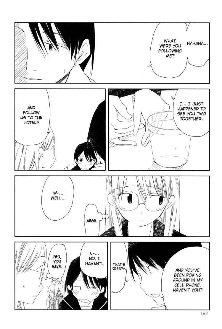 Page 22 Chapter 8 Tsubomi (Anthology)