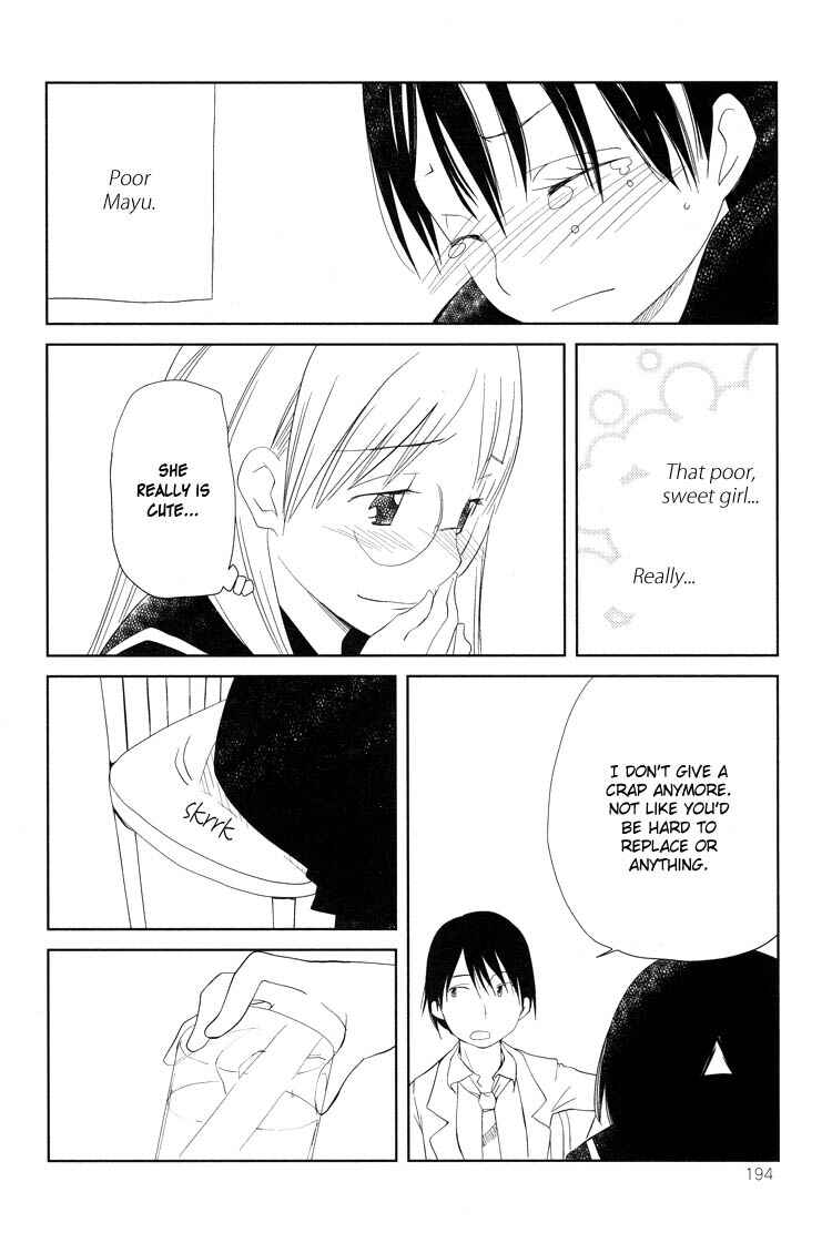Page 24 Chapter 8 Tsubomi (Anthology)