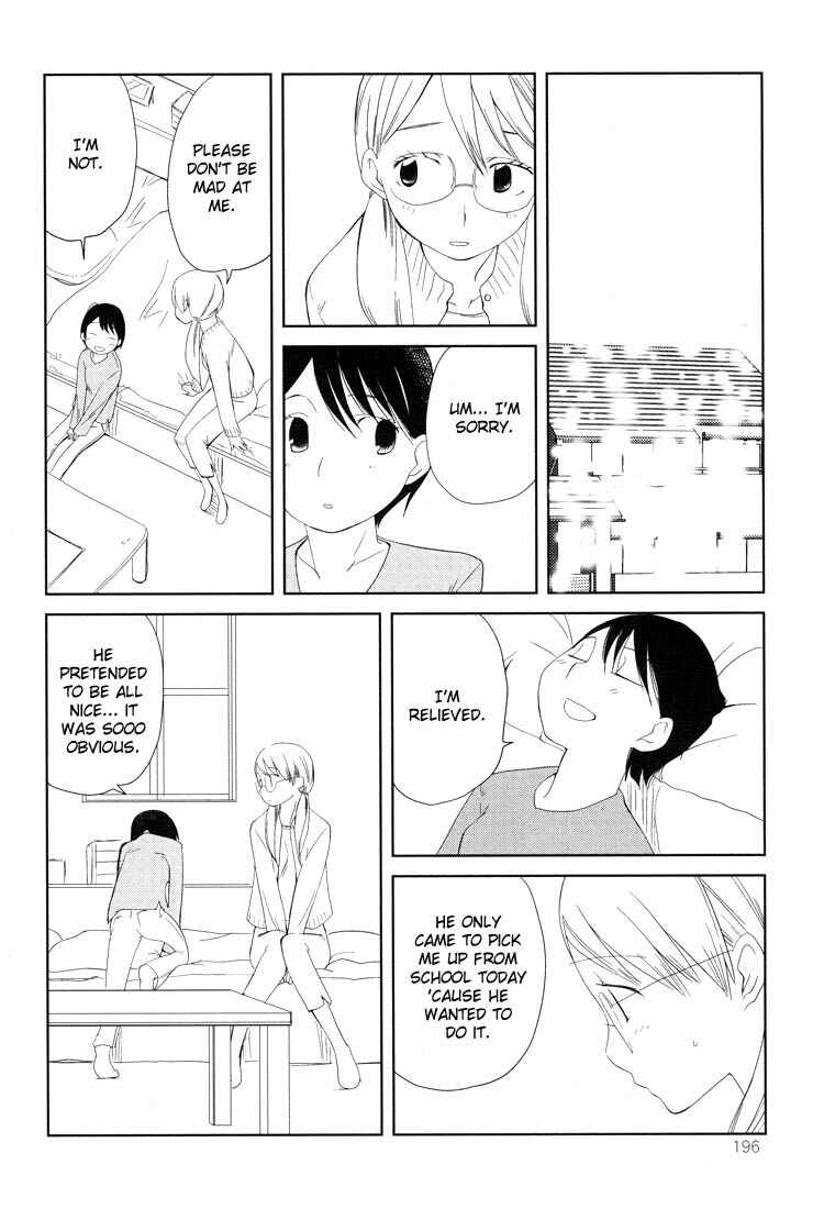Page 26 Chapter 8 Tsubomi (Anthology)