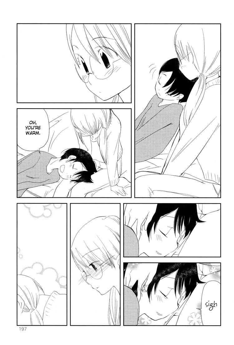 Page 27 Chapter 8 Tsubomi (Anthology)