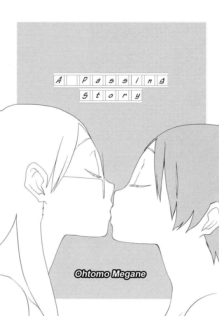 Page 3 Chapter 8 Tsubomi (Anthology)