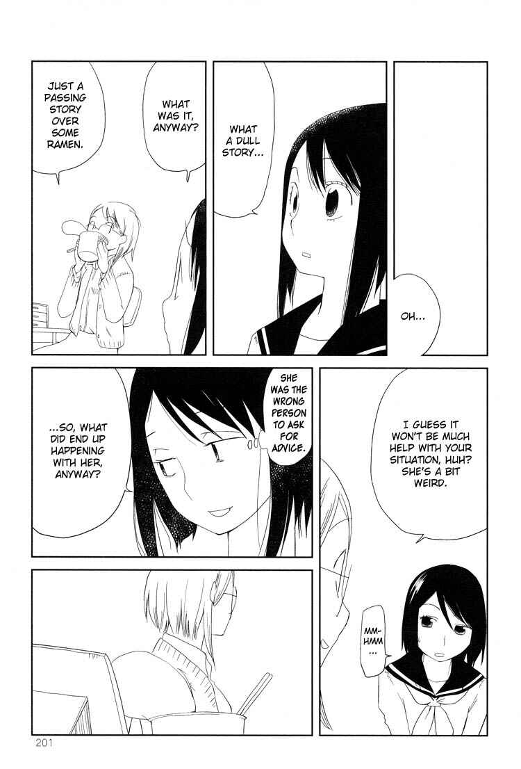 Page 31 Chapter 8 Tsubomi (Anthology)
