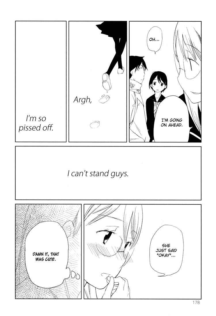 Page 8 Chapter 8 Tsubomi (Anthology)