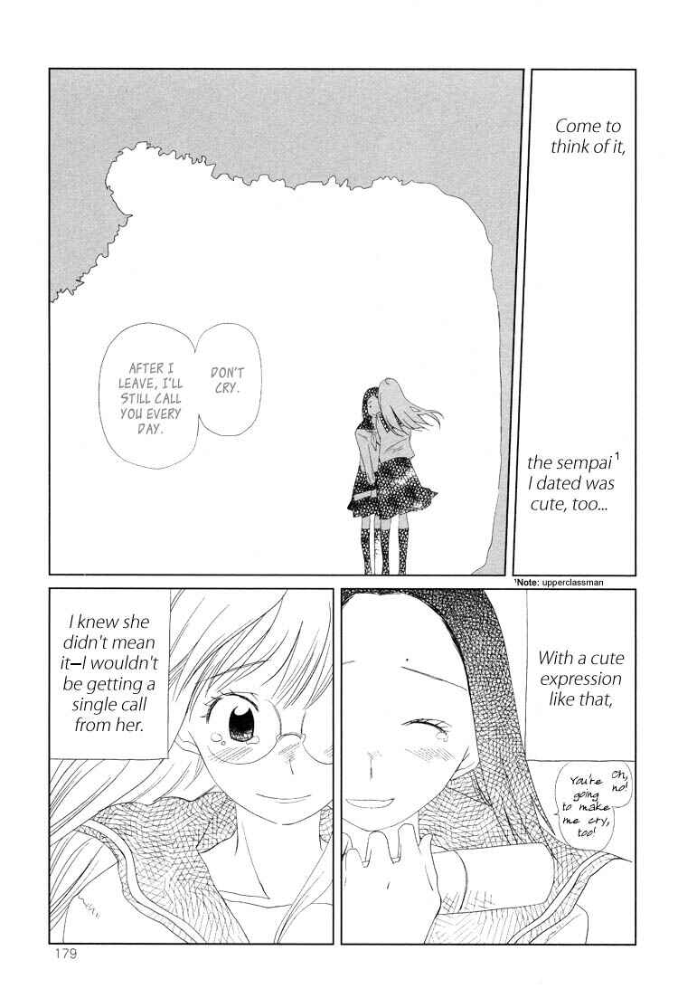 Page 9 Chapter 8 Tsubomi (Anthology)