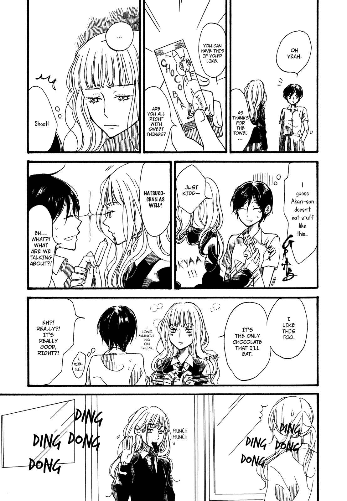 Page 11 Chapter 2 Tsubomi (Anthology)