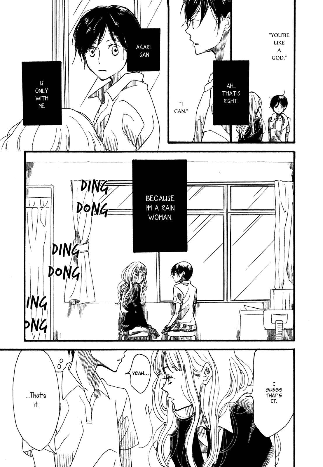 Page 15 Chapter 2 Tsubomi (Anthology)