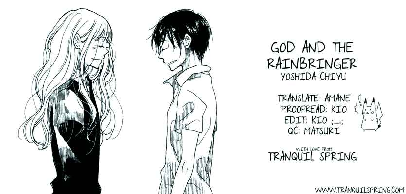 Page 25 Chapter 2 Tsubomi (Anthology)