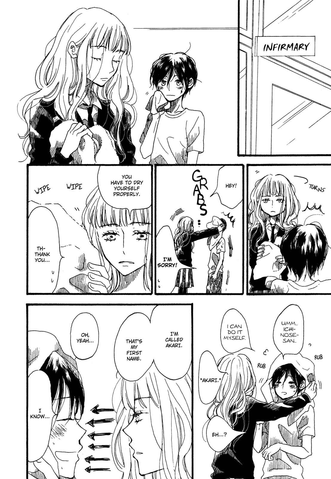 Page 6 Chapter 2 Tsubomi (Anthology)