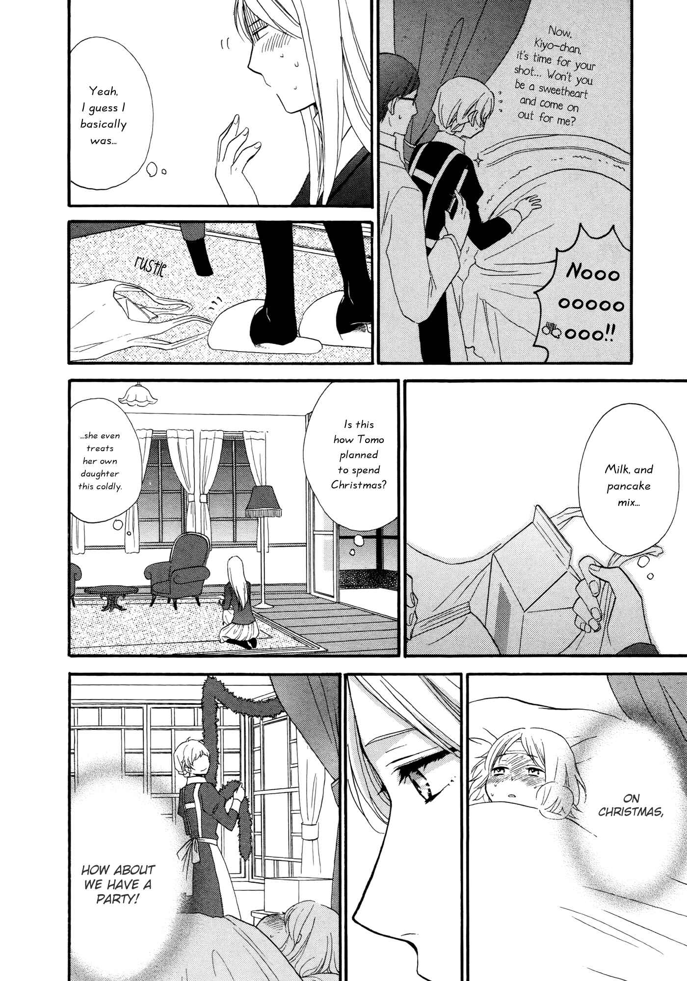 Page 16 Chapter 4 Tsubomi (Anthology)