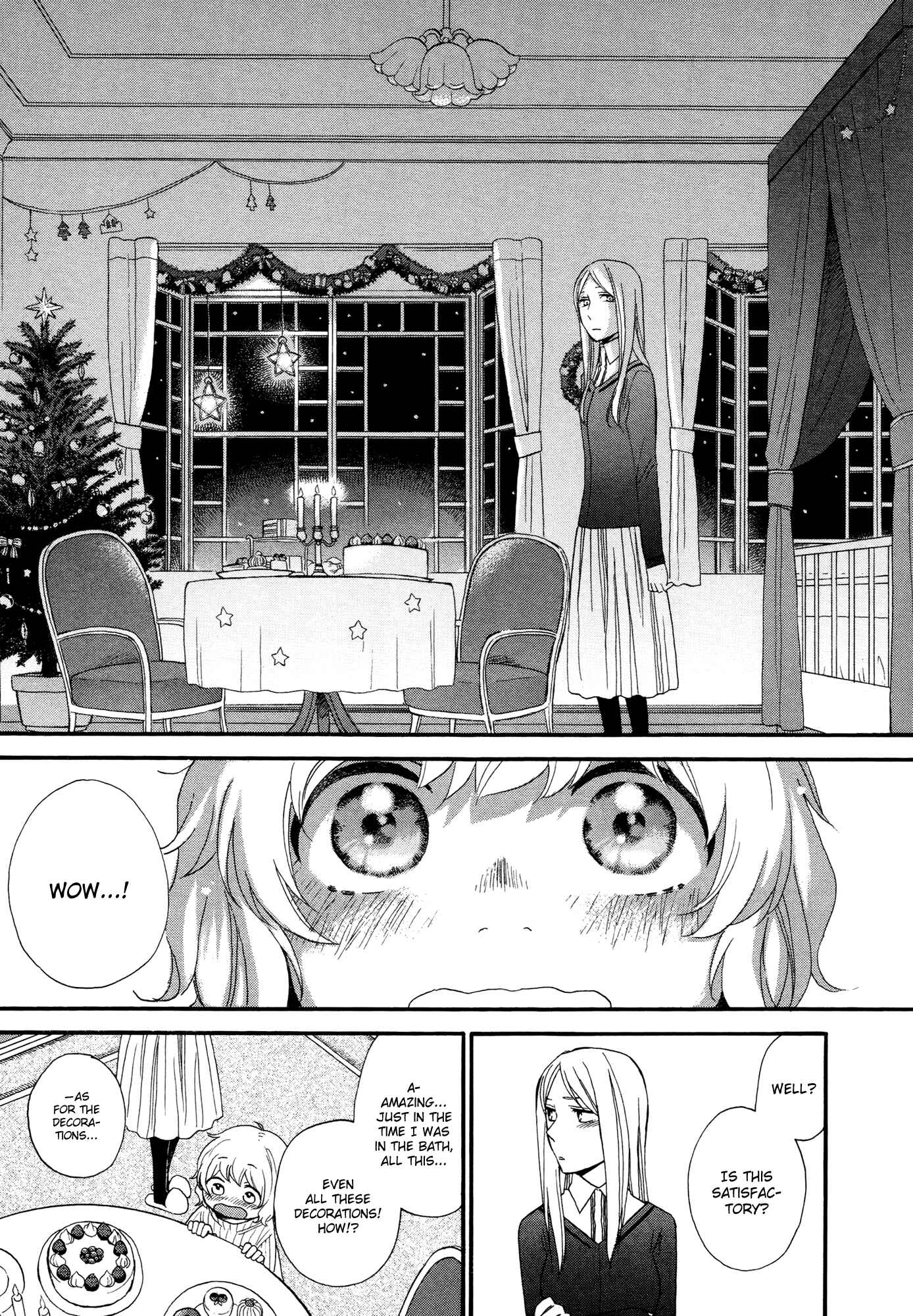 Page 19 Chapter 4 Tsubomi (Anthology)