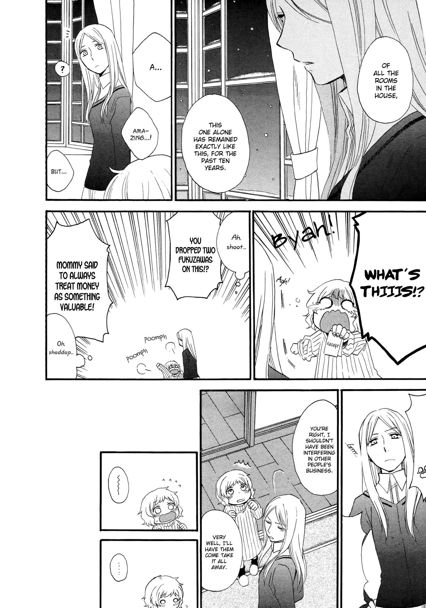 Page 20 Chapter 4 Tsubomi (Anthology)