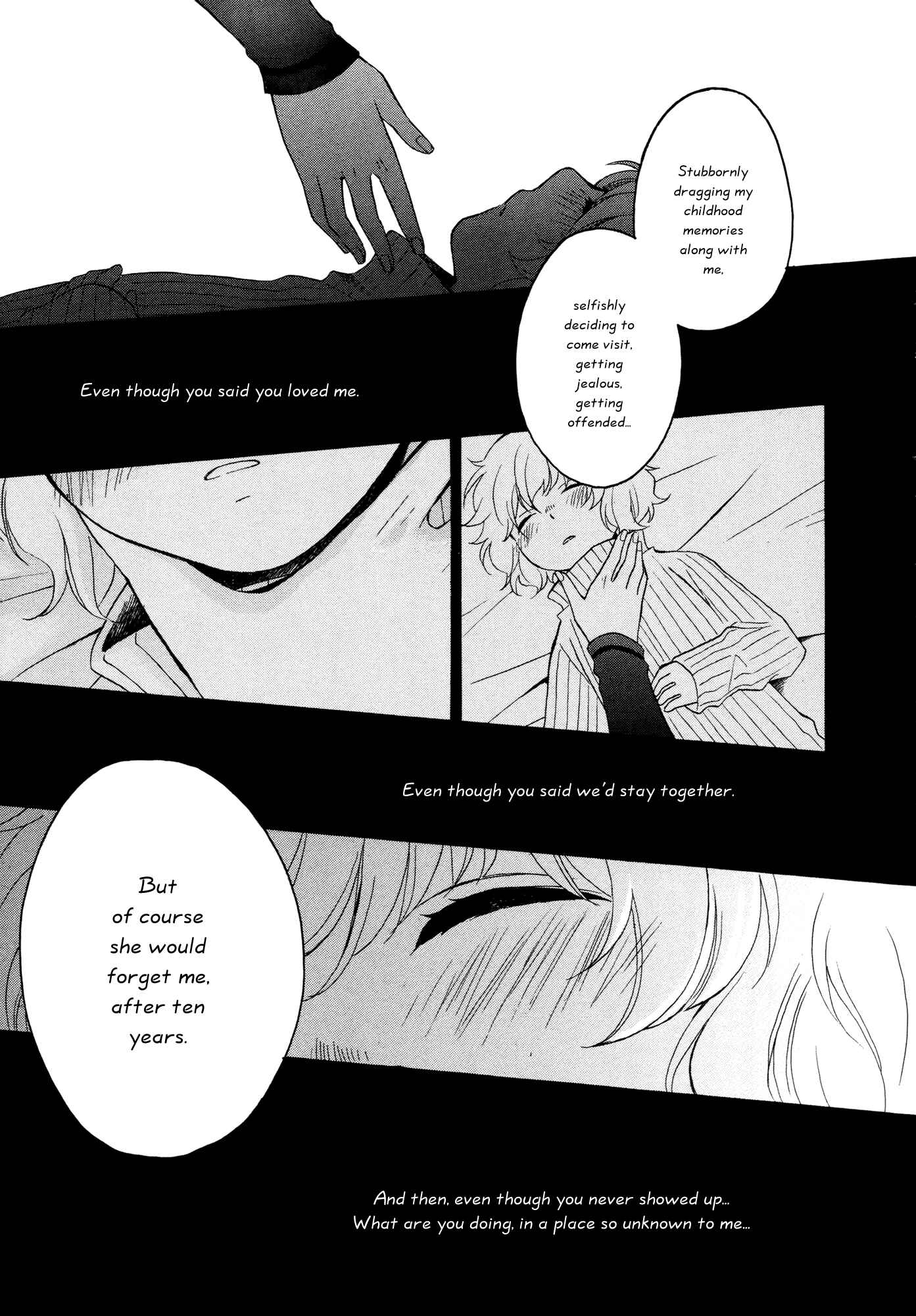 Page 25 Chapter 4 Tsubomi (Anthology)