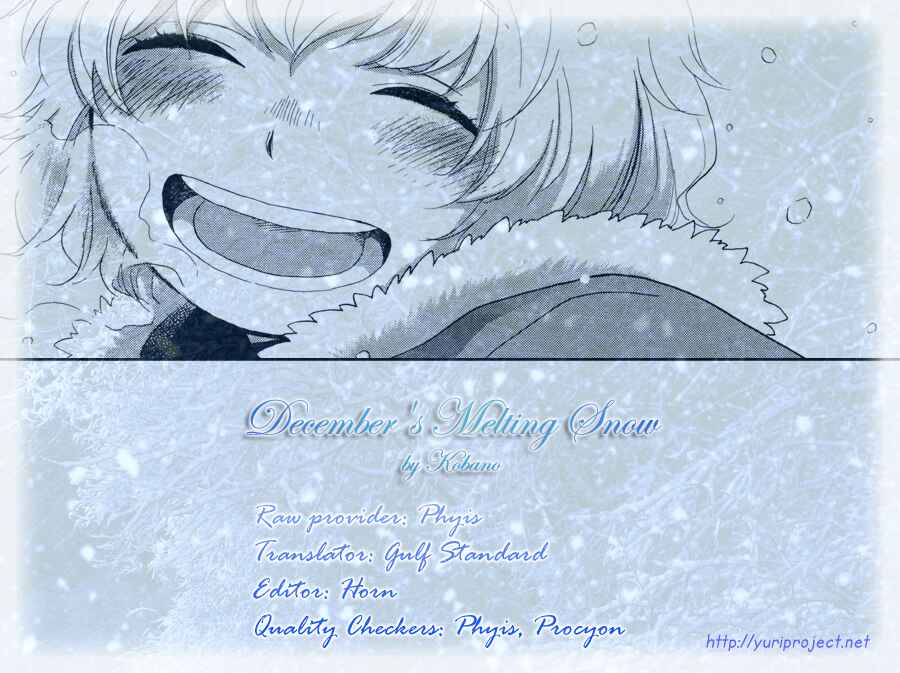 Page 37 Chapter 4 Tsubomi (Anthology)
