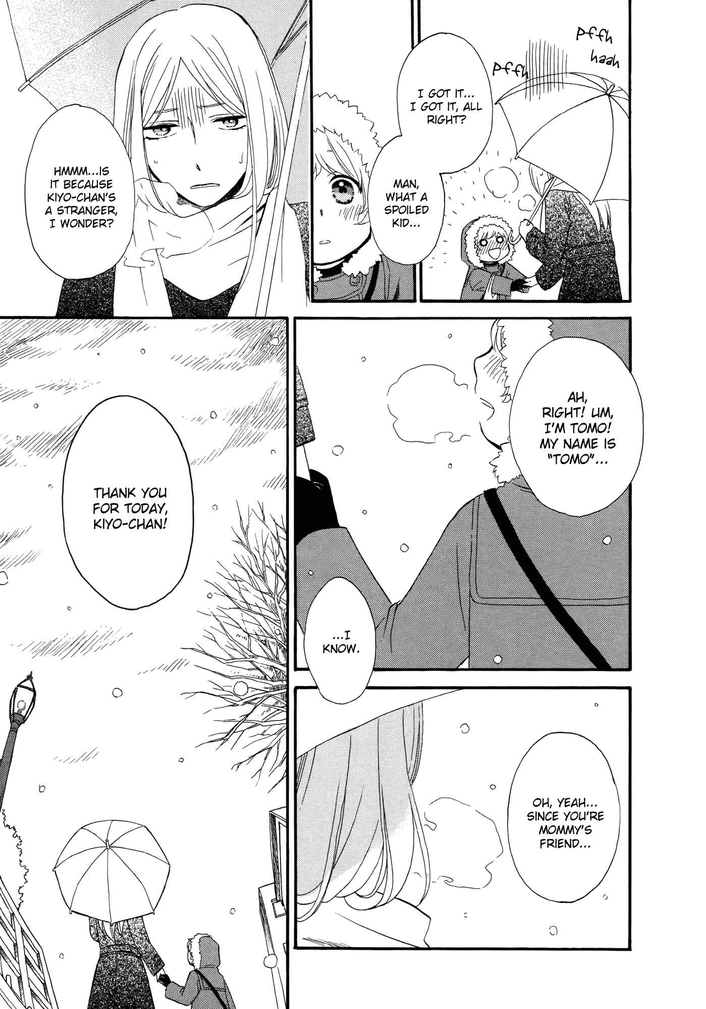 Page 7 Chapter 4 Tsubomi (Anthology)
