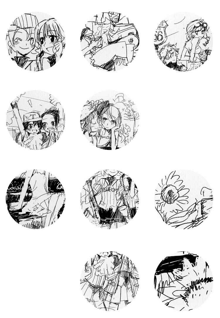 Page 3 Chapter 7 Tsubomi (Anthology)