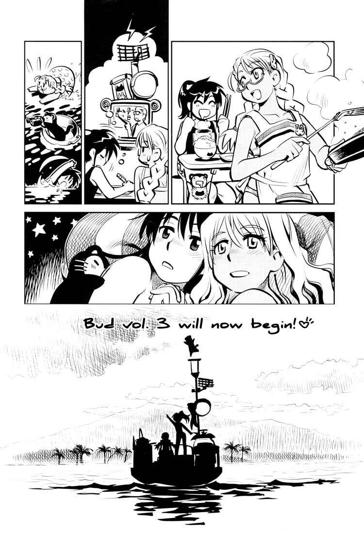 Page 6 Chapter 7 Tsubomi (Anthology)
