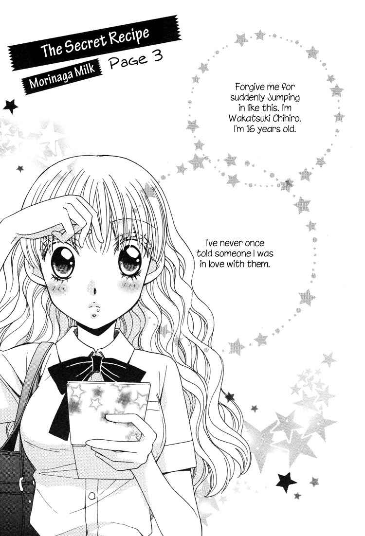 Page 8 Chapter 7 Tsubomi (Anthology)