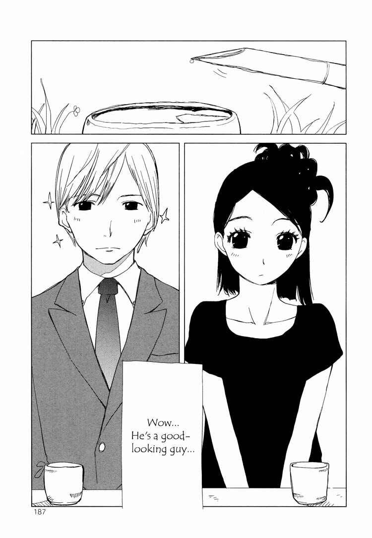 Page 11 Chapter 8 Tsubomi (Anthology)