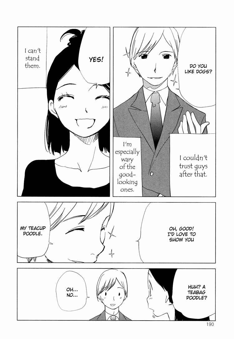 Page 14 Chapter 8 Tsubomi (Anthology)