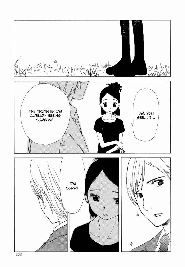 Page 27 Chapter 8 Tsubomi (Anthology)