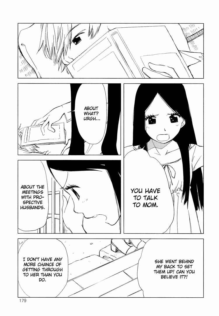 Page 3 Chapter 8 Tsubomi (Anthology)
