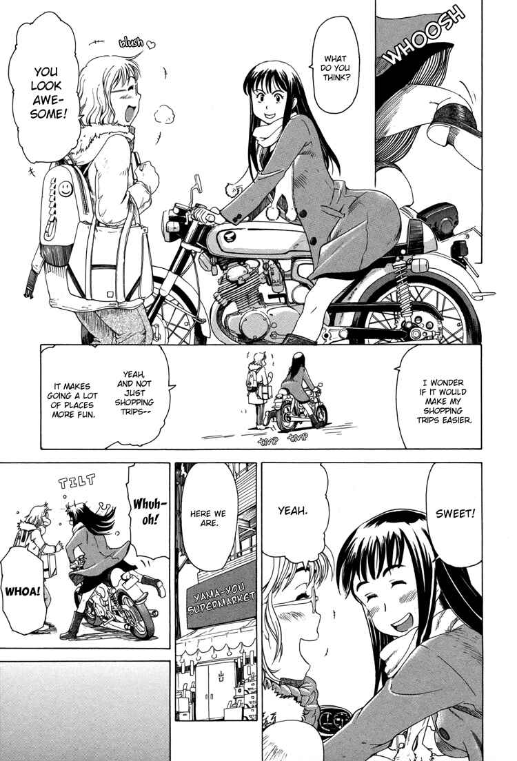Page 9 Chapter 7 Tsubomi (Anthology)