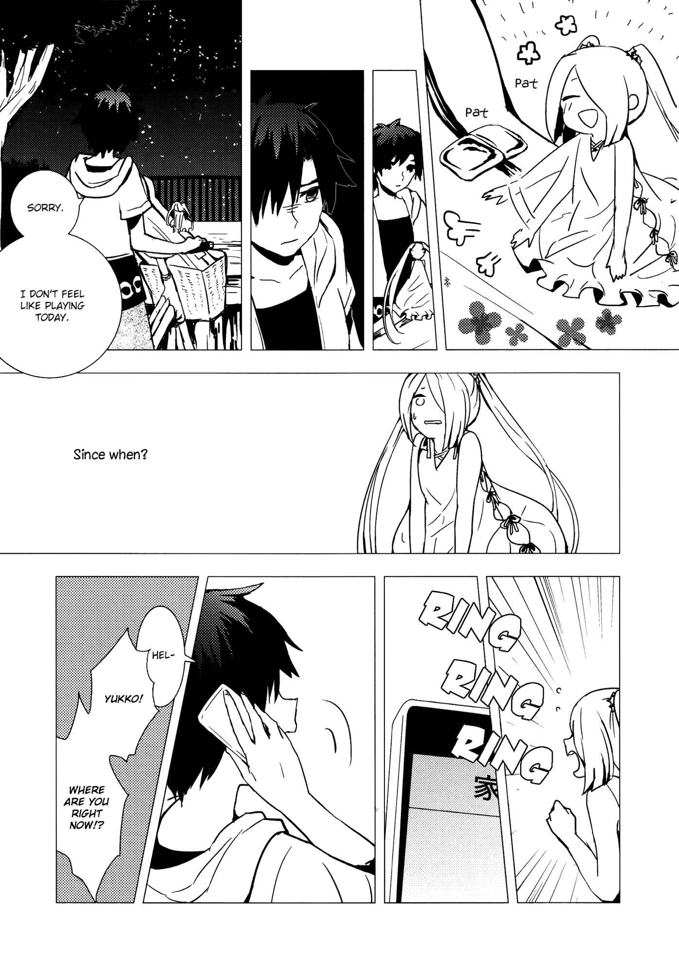 Page 15 Chapter 3 Tsubomi (Anthology)