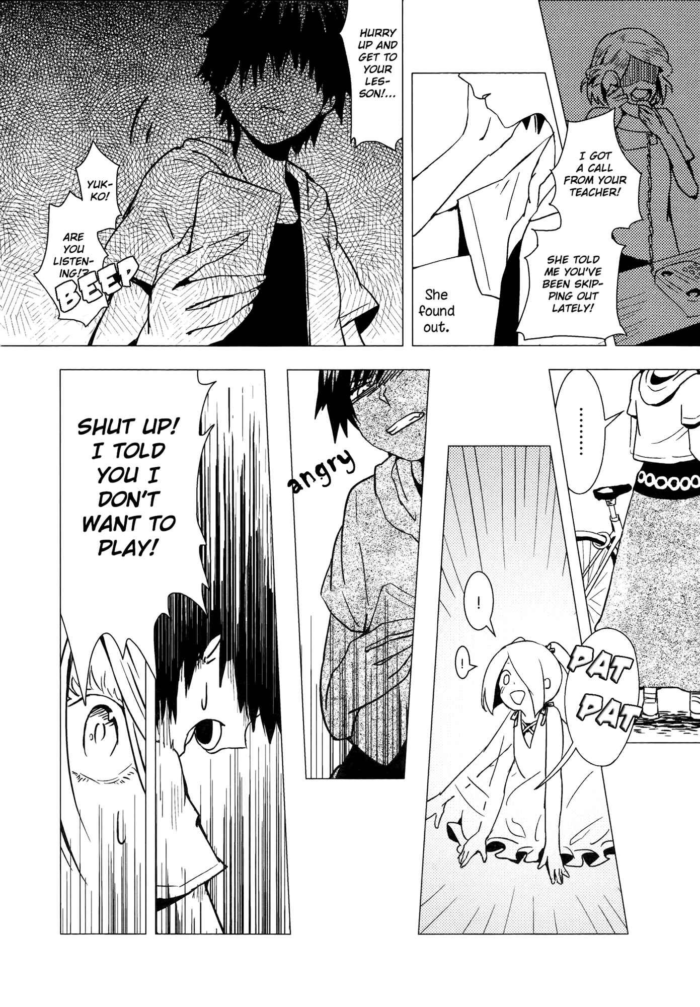 Page 16 Chapter 3 Tsubomi (Anthology)