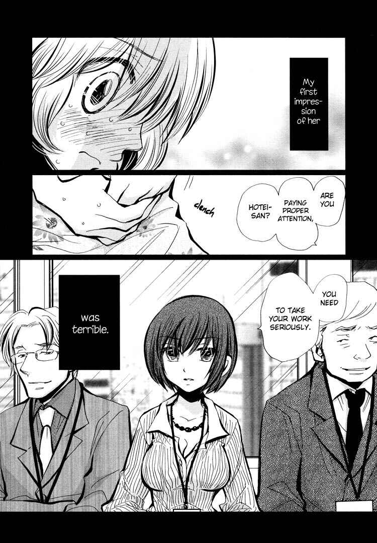 Page 1 Chapter 6 Tsubomi (Anthology)