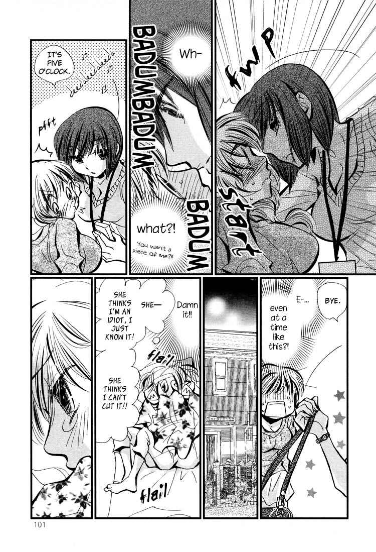 Page 14 Chapter 6 Tsubomi (Anthology)