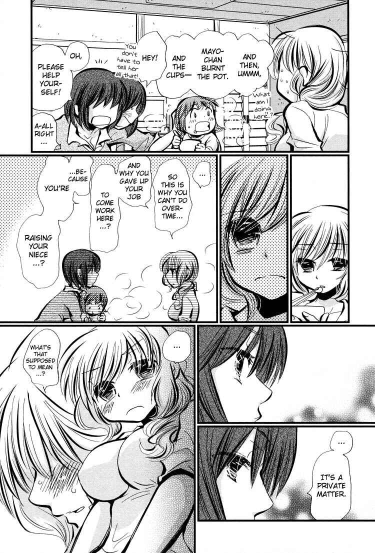 Page 22 Chapter 6 Tsubomi (Anthology)