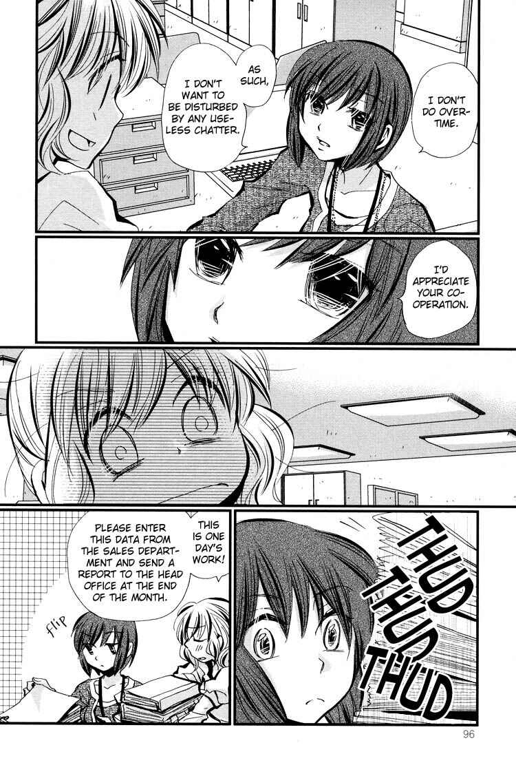 Page 9 Chapter 6 Tsubomi (Anthology)