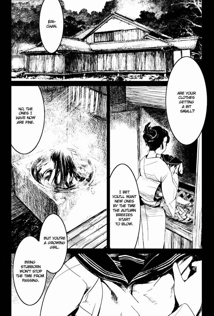 Page 1 Chapter 3 Tsubomi (Anthology)