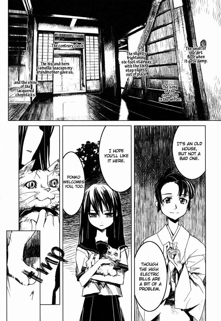 Page 12 Chapter 3 Tsubomi (Anthology)
