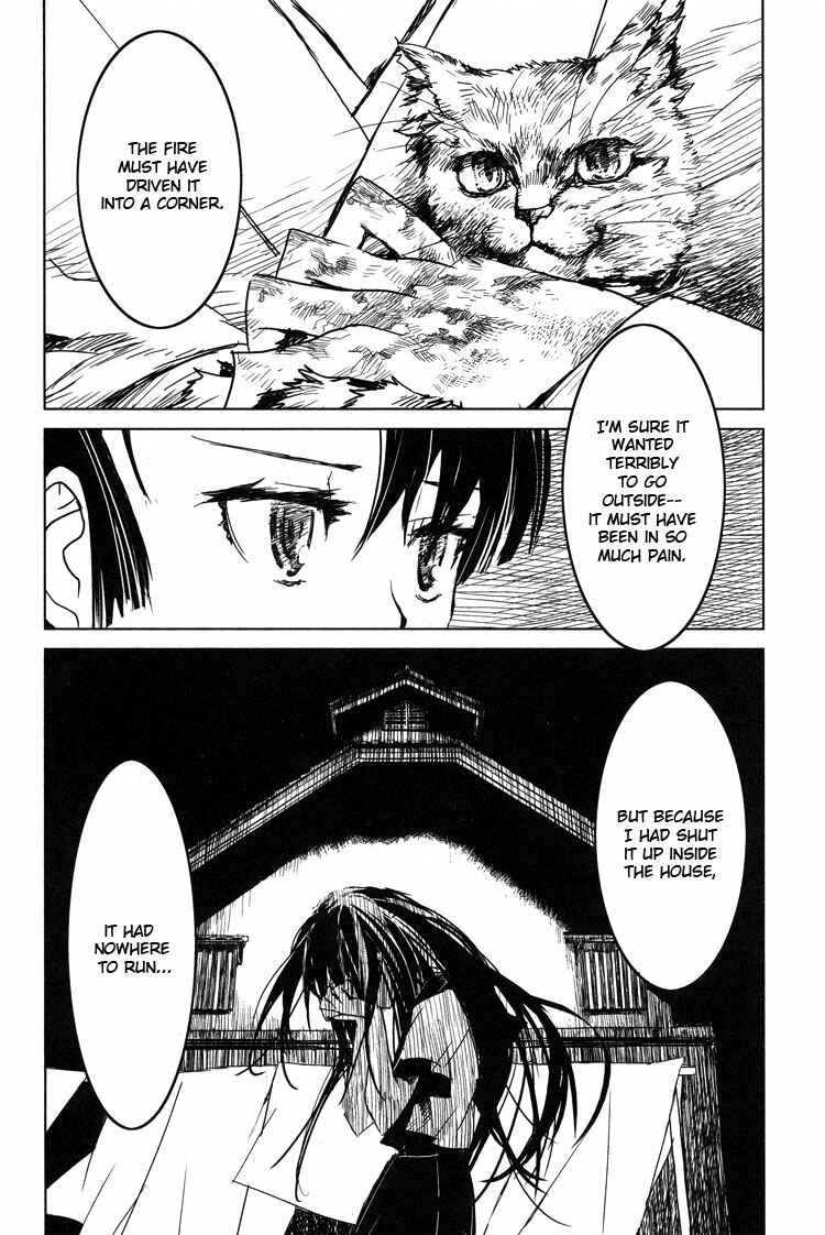 Page 15 Chapter 3 Tsubomi (Anthology)