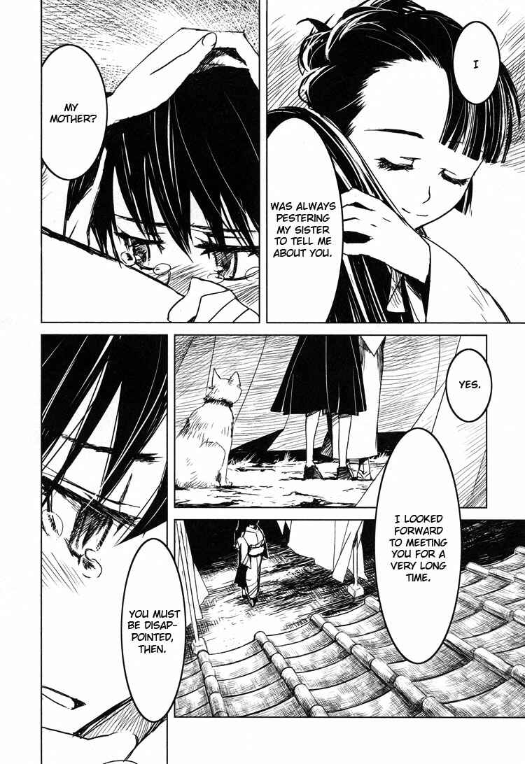 Page 18 Chapter 3 Tsubomi (Anthology)