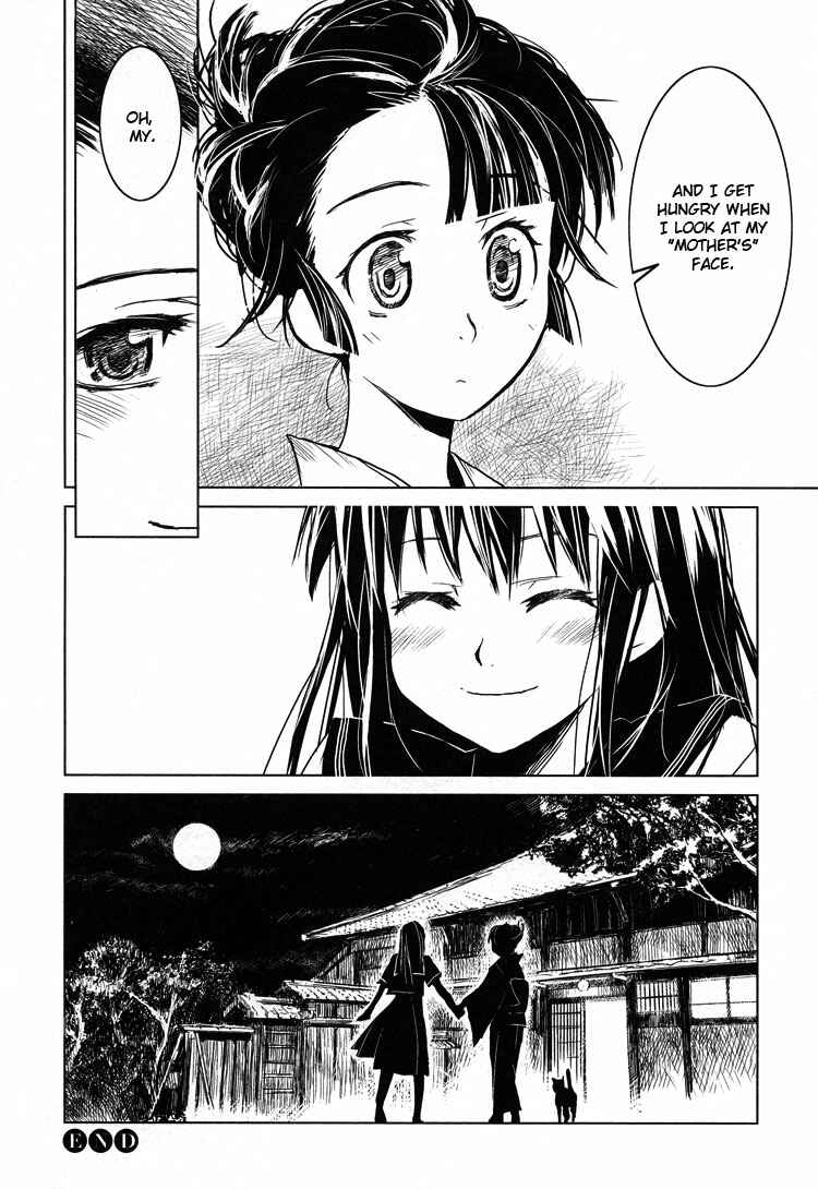 Page 24 Chapter 3 Tsubomi (Anthology)