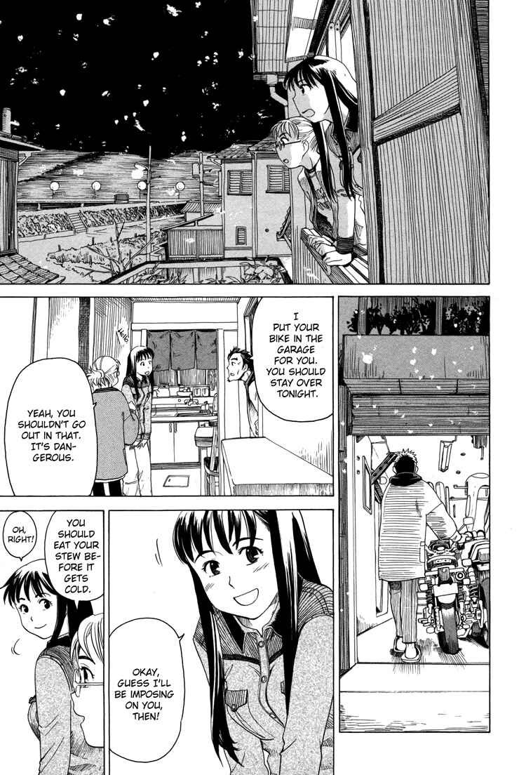 Page 11 Chapter 7 Tsubomi (Anthology)