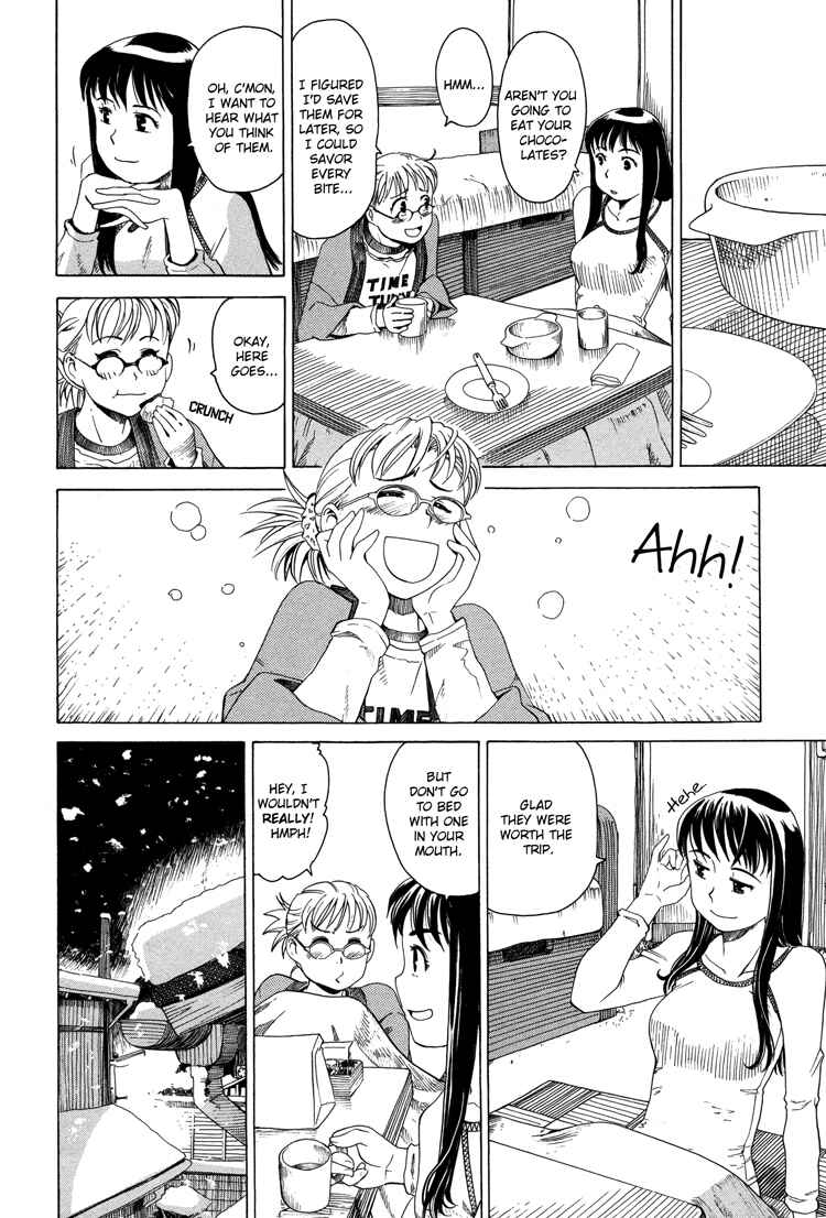Page 12 Chapter 7 Tsubomi (Anthology)