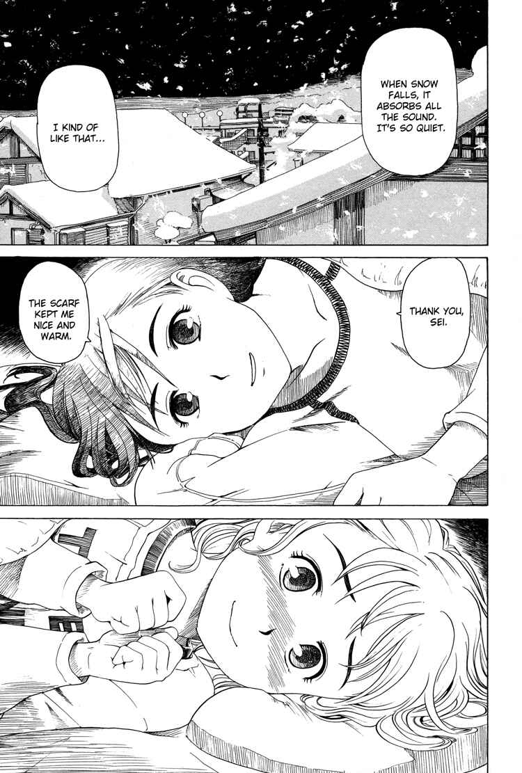 Page 15 Chapter 7 Tsubomi (Anthology)