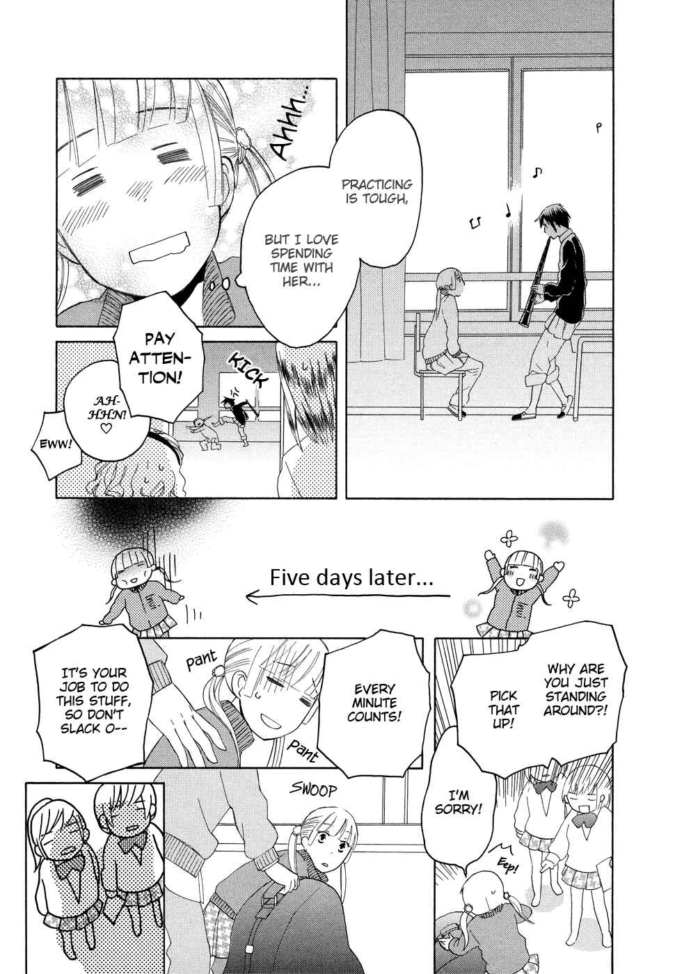 Page 11 Chapter 4 Tsubomi (Anthology)