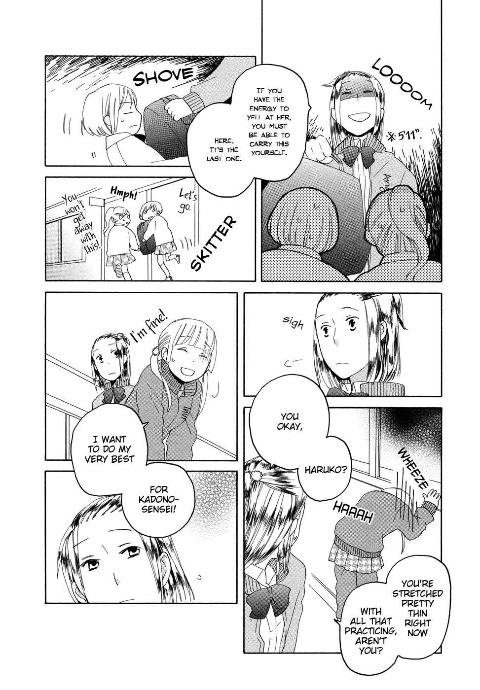 Page 12 Chapter 4 Tsubomi (Anthology)